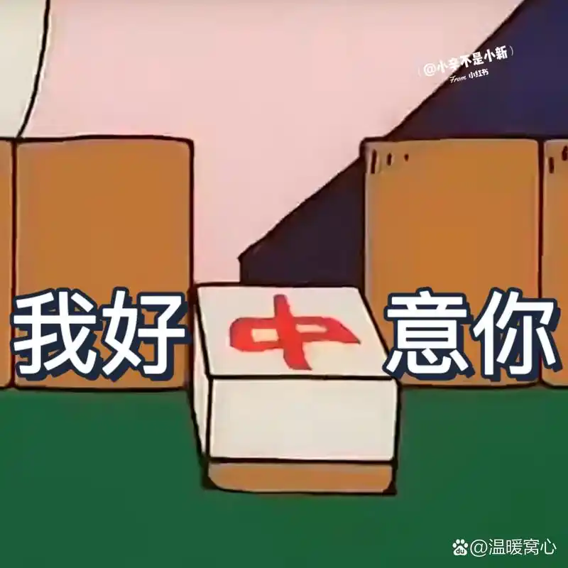 bwin必赢的毕业生